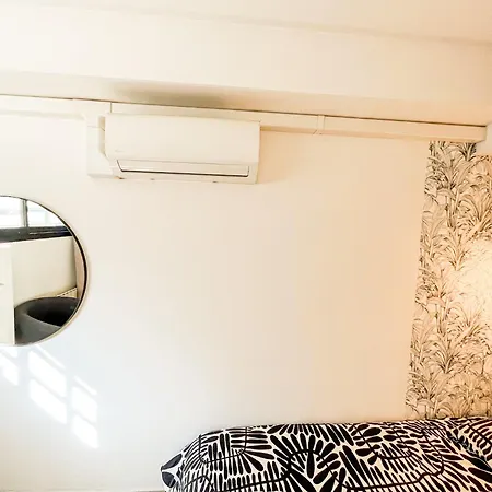 Cumba Apartamento Villeurbanne