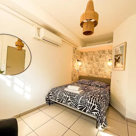 Cumba Apartamento *
